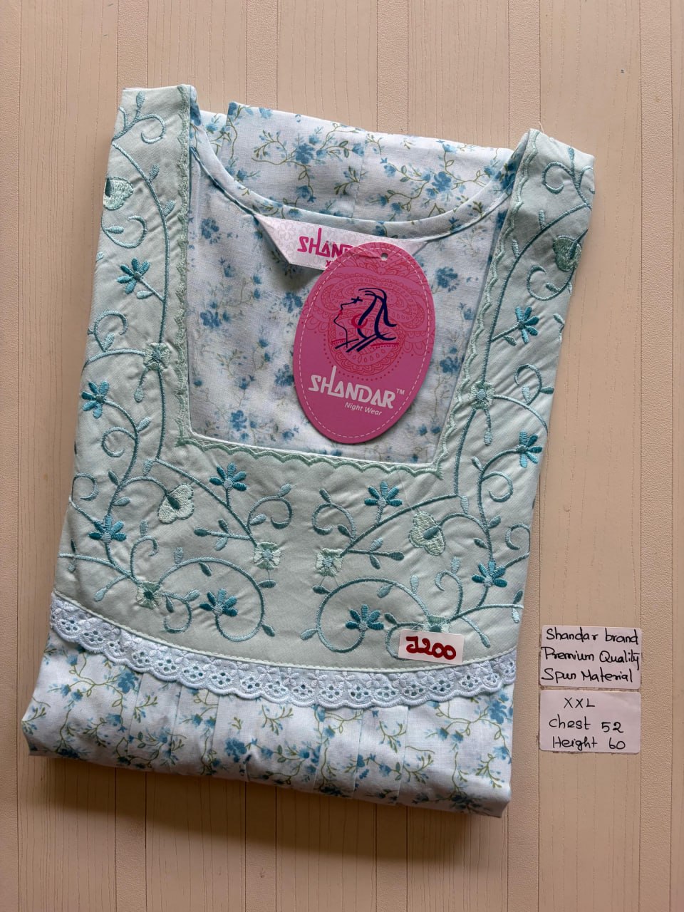 DSS 263 Height Shandar Spun nighty