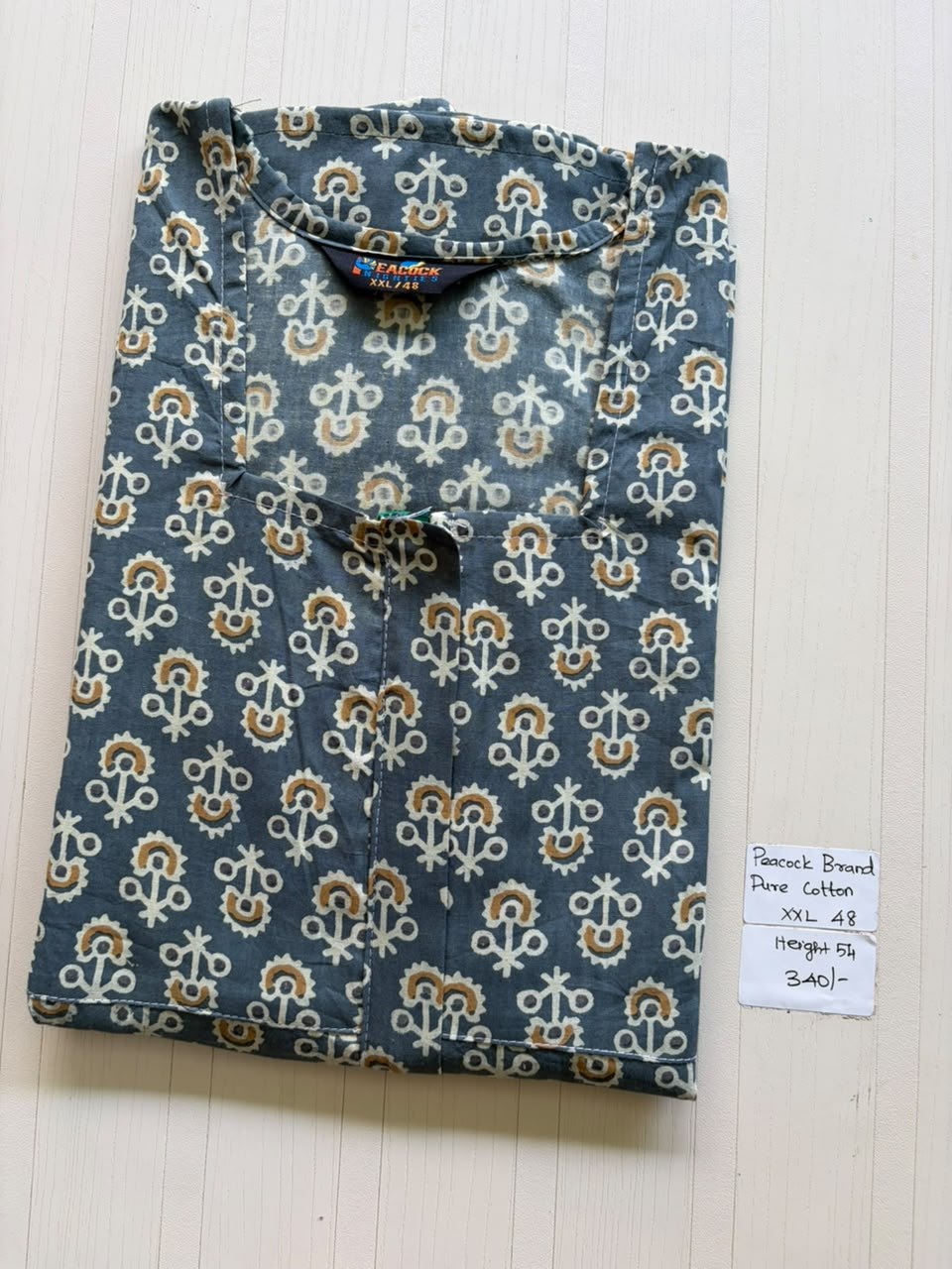 AASZ 188 Height Peacock Zip Nighty BP DPS