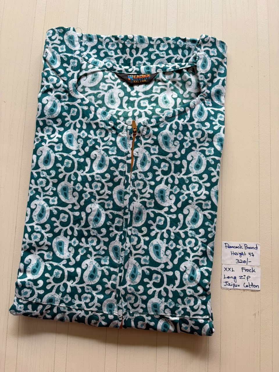 AAFS 156 Peacock Frock BP DPS