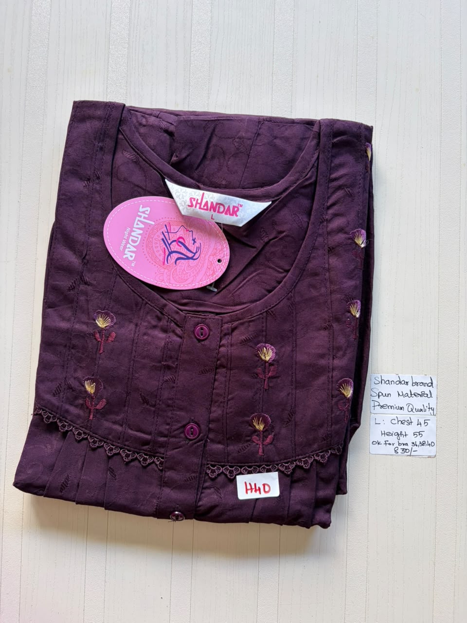 BSS 043 Shandar Spun nighty