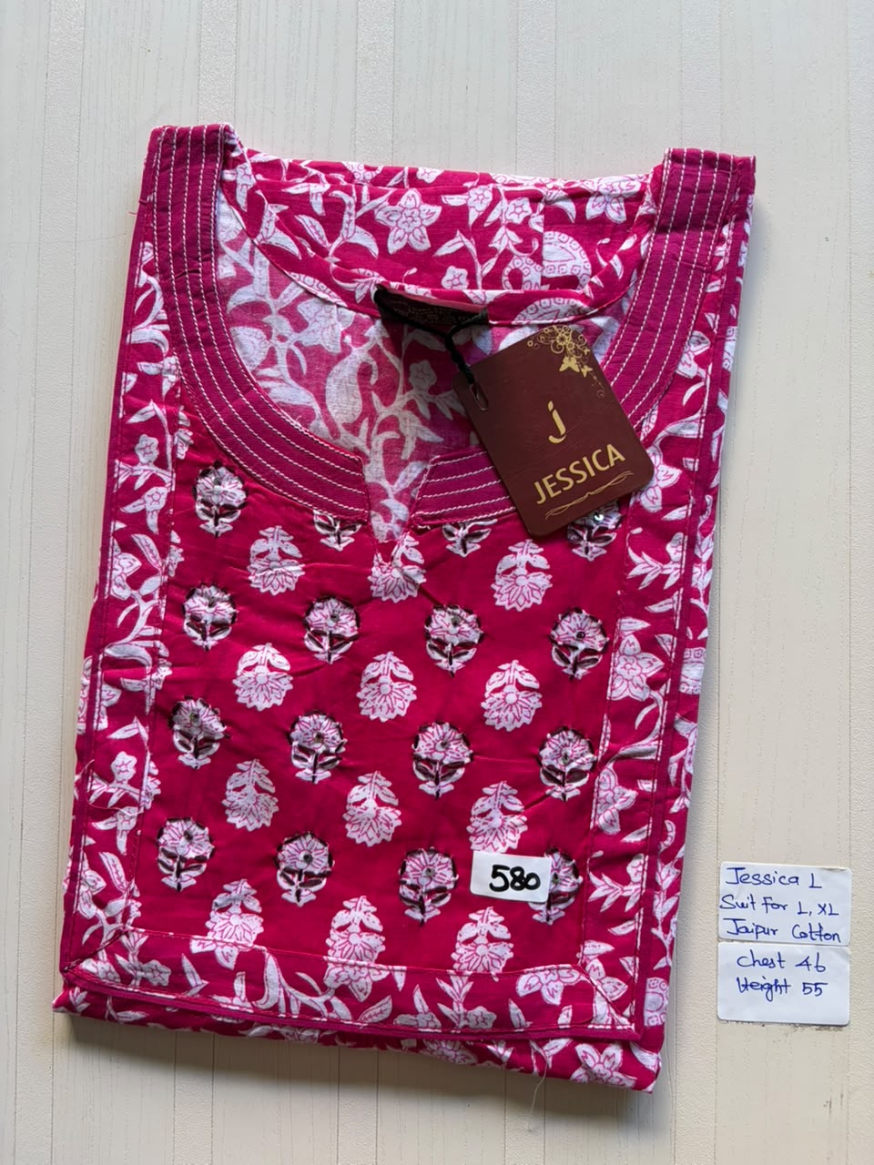 BJS 1714 Jessica VV AL JC Nighty 550