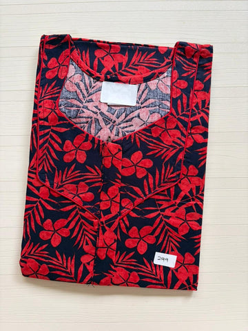 AASZ 155 Height Peacock Zip Nighty BP CPS