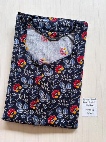 AASZ 291 Height Peacock Zip Nighty BP CPS