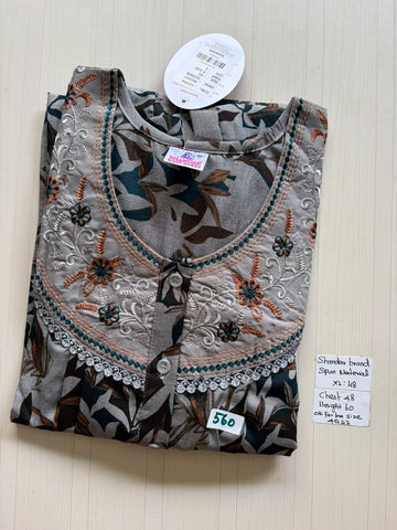 CSS 471 Height Shandar Spun nighty