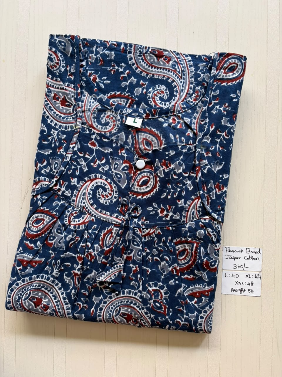 AASBP 451 Peacock Pleats No Zip Nighty BP BPS CPS DPS