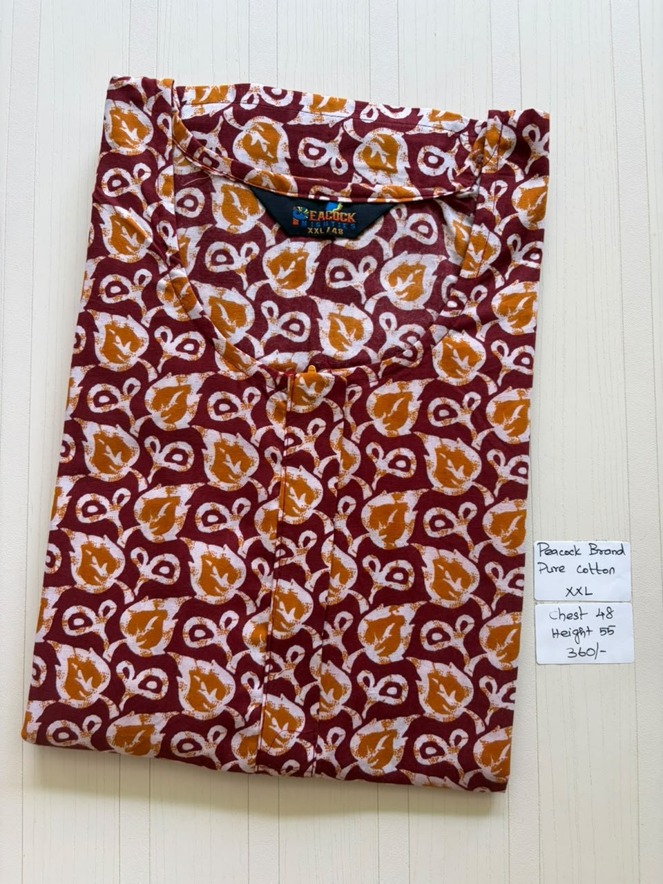 AASZ005 Peacock zip Nighty