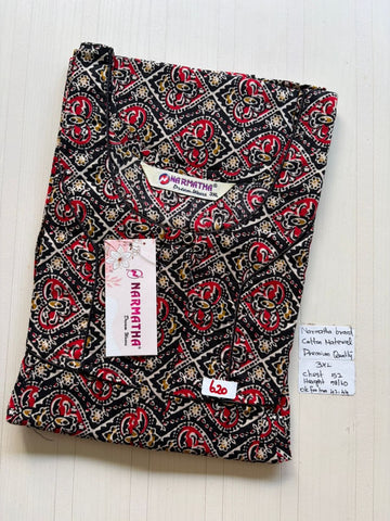 DNS 042 Height Narmatha Pleats Zip Nighty