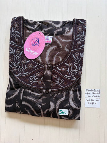 Dss 333 Shandar Spun nighty