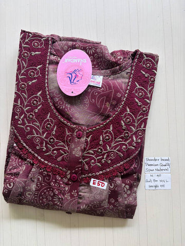 ASS195 Shandar Spun nighty