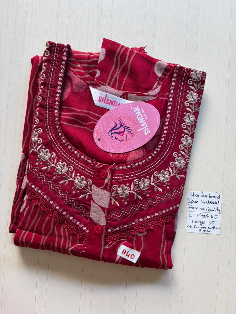 BSS 010 Shandar Spun nighty