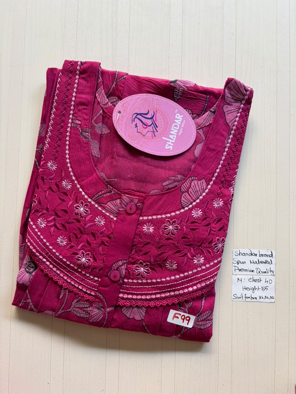 ASS 382 Shandar Spun nighty