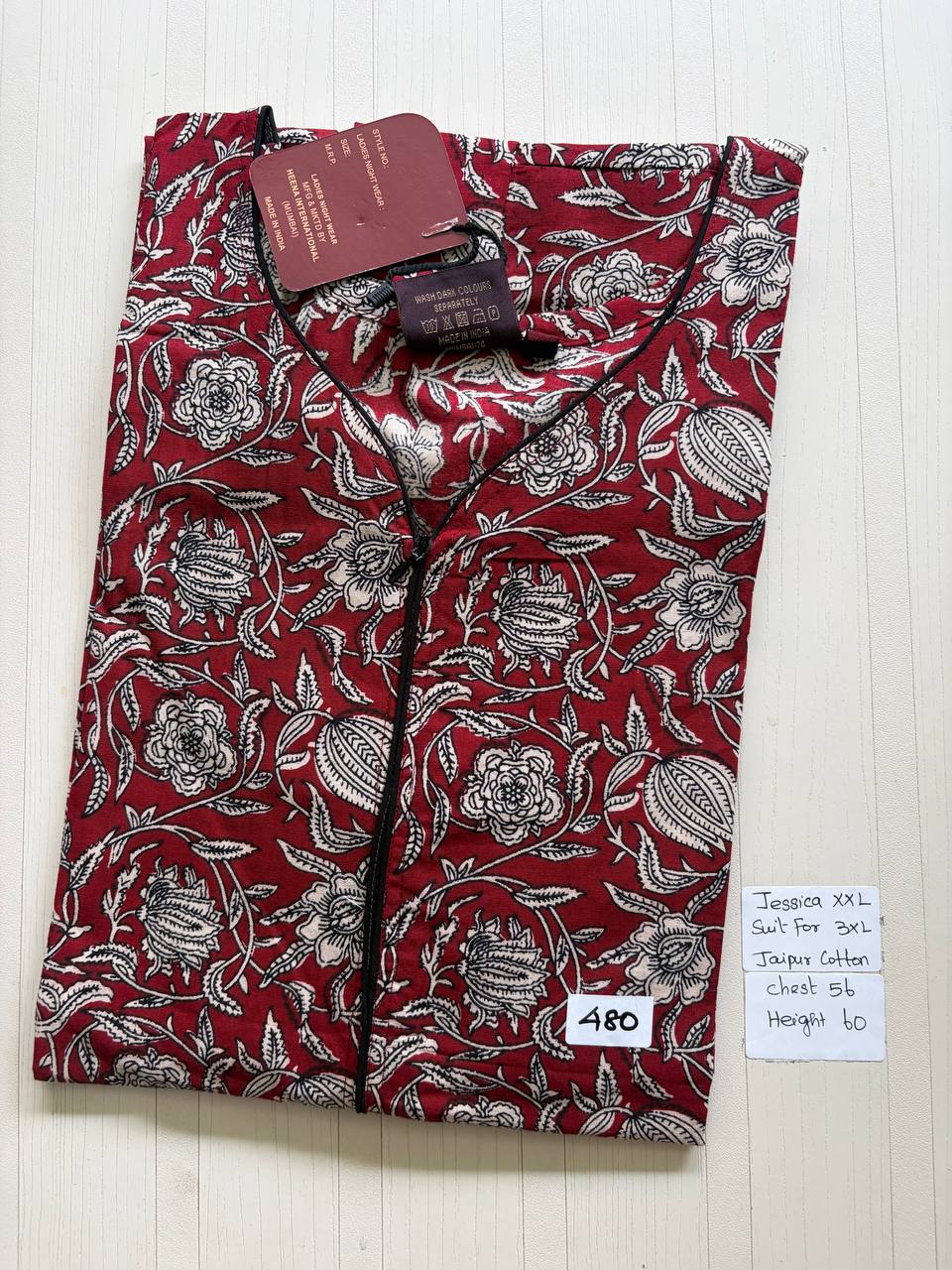 DJS200 Height Jessica batik VV