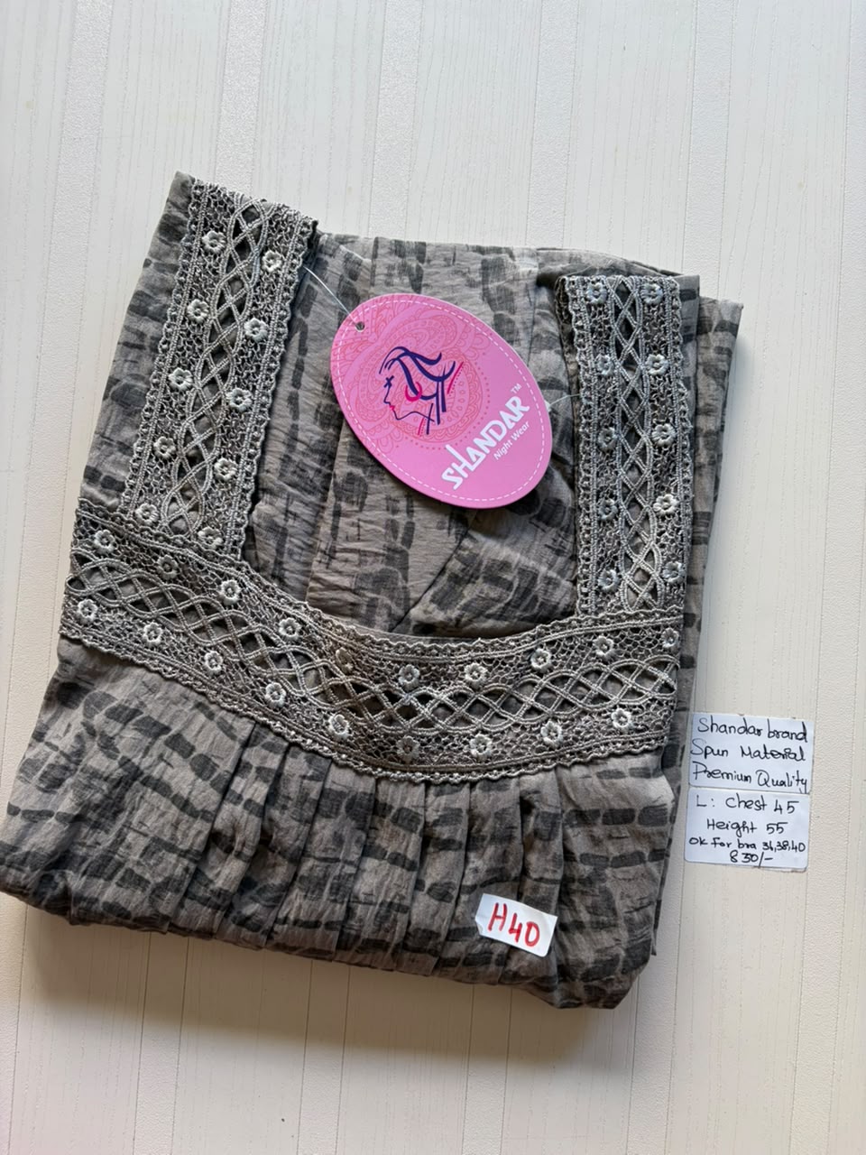 BSS 002 Shandar Spun nighty