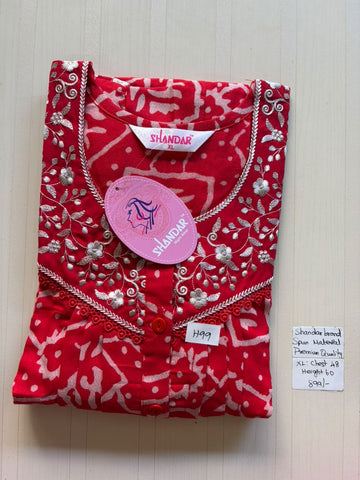 CSS 421 Height Shandar Spun nighty