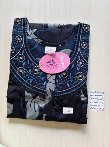 BSS 071 Shandar Spun nighty