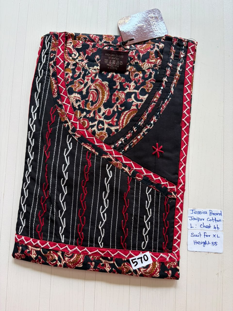 BJS 2073 Jessica VV AL JC Nighty 550