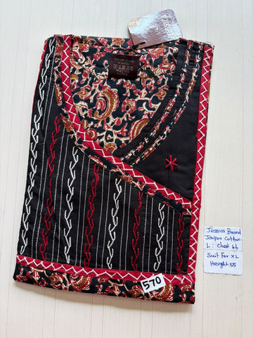 BJS 2073 Jessica VV AL JC Nighty 550