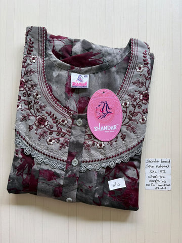 DSS 205 Height Shandar Spun nighty