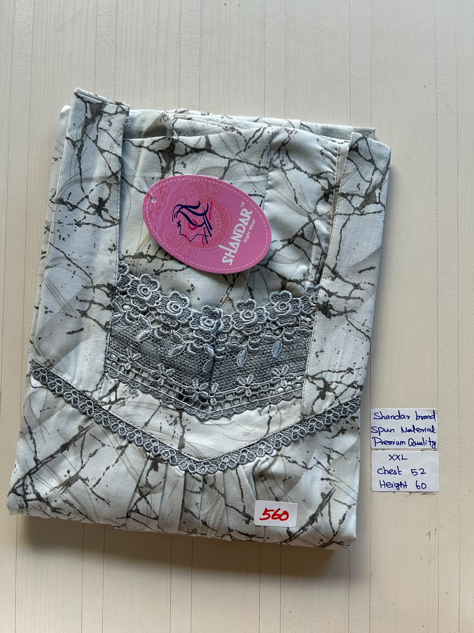 DSS 233 Height Shandar Spun nighty
