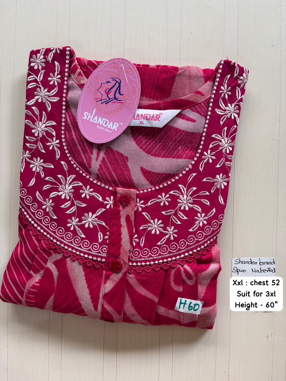 DSS 395 Height Shandar Spun nighty