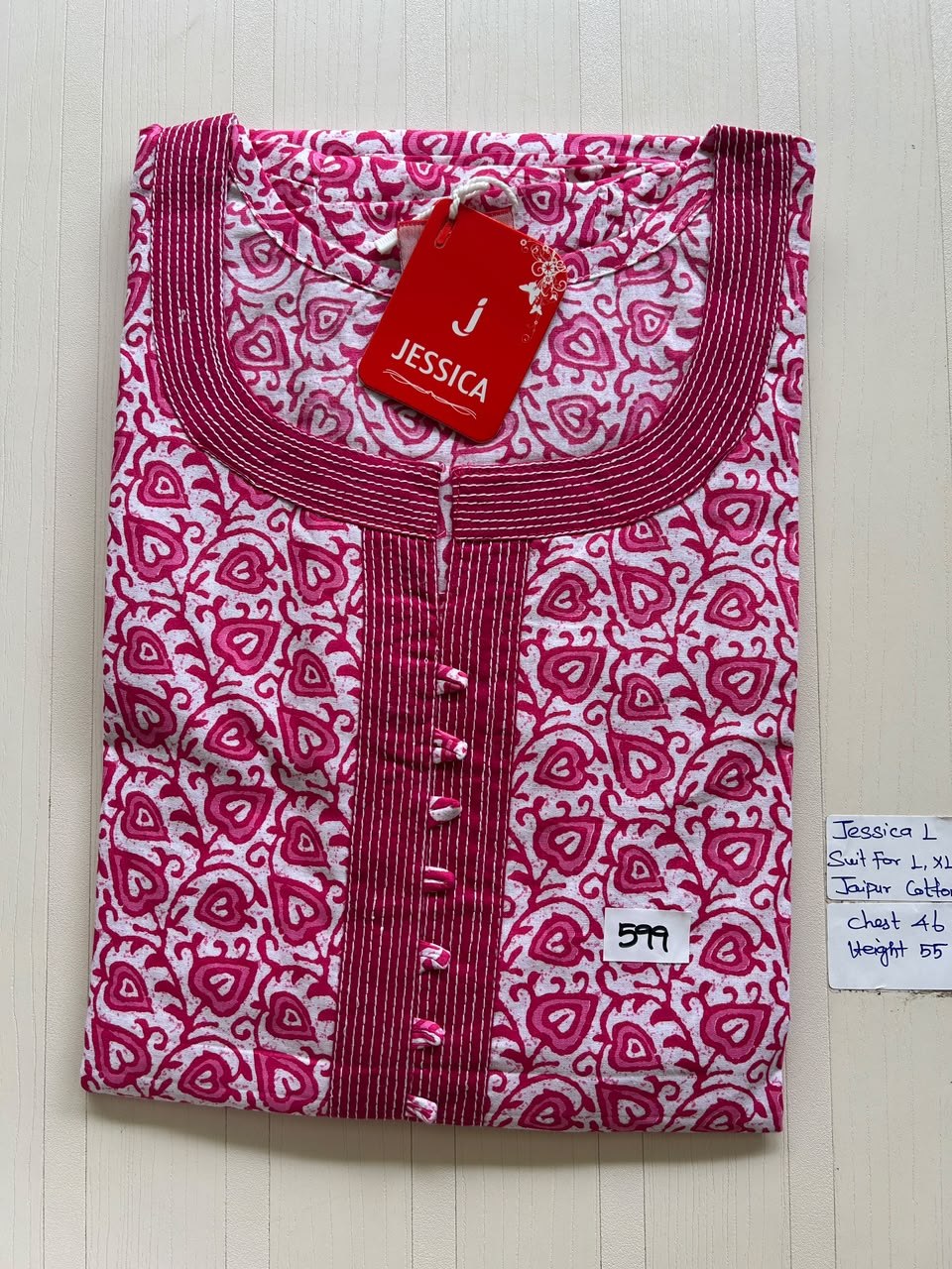 BJS 1784 Jessica VV AL JC Nighty 550