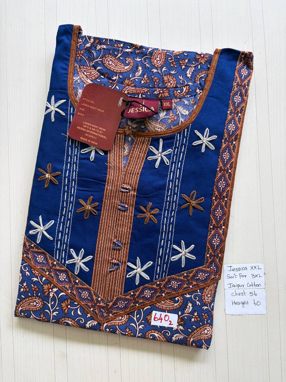 DJS193 Height Jessica batik VV