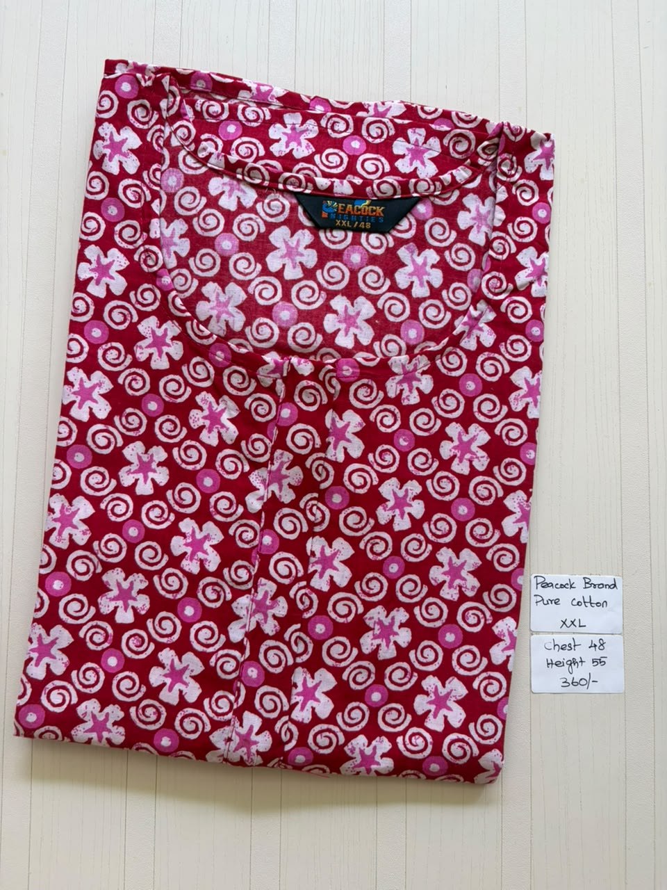 AASZ014 Peacock zip Nighty