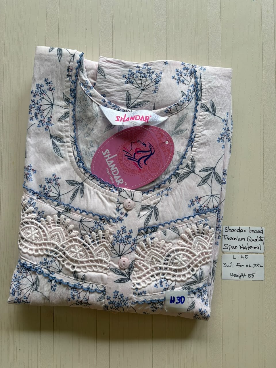 BS409 Shandar Spun nighty
