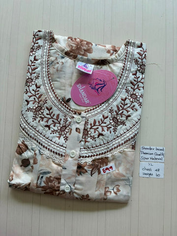 CSS253 Height Shandar Spun