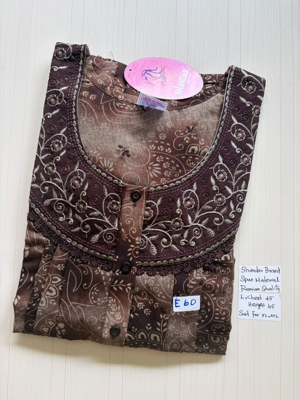 BS510 Shandar Spun nighty