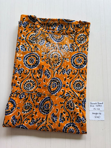 AASZ 303 Height Peacock Zip Nighty BP CPS