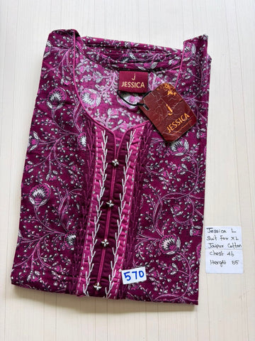 BJS 888 Jessica VV 550