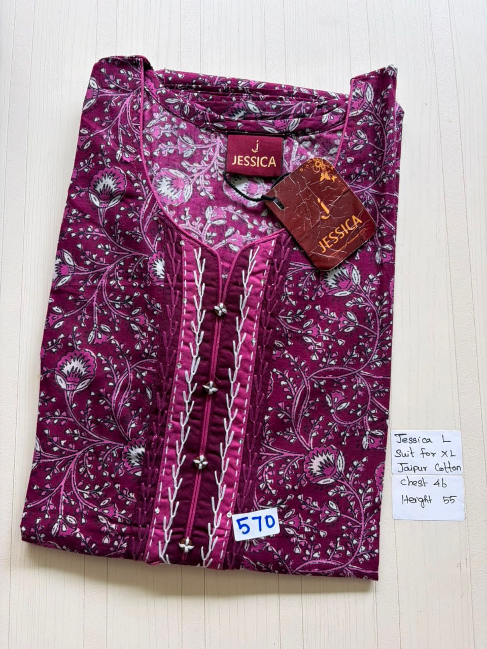 BJS 888 Jessica VV 550
