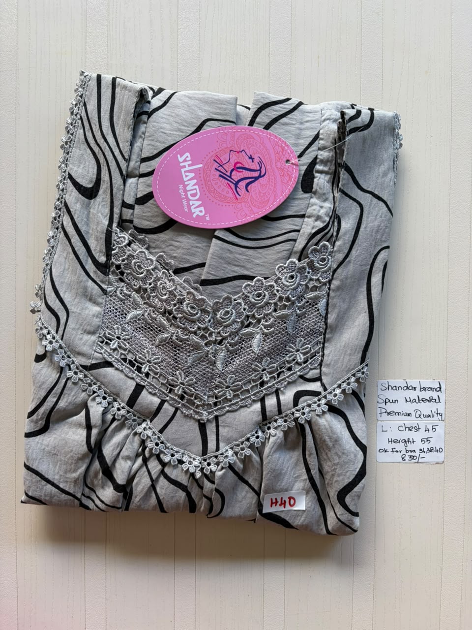 BSS 034 Shandar Spun nighty