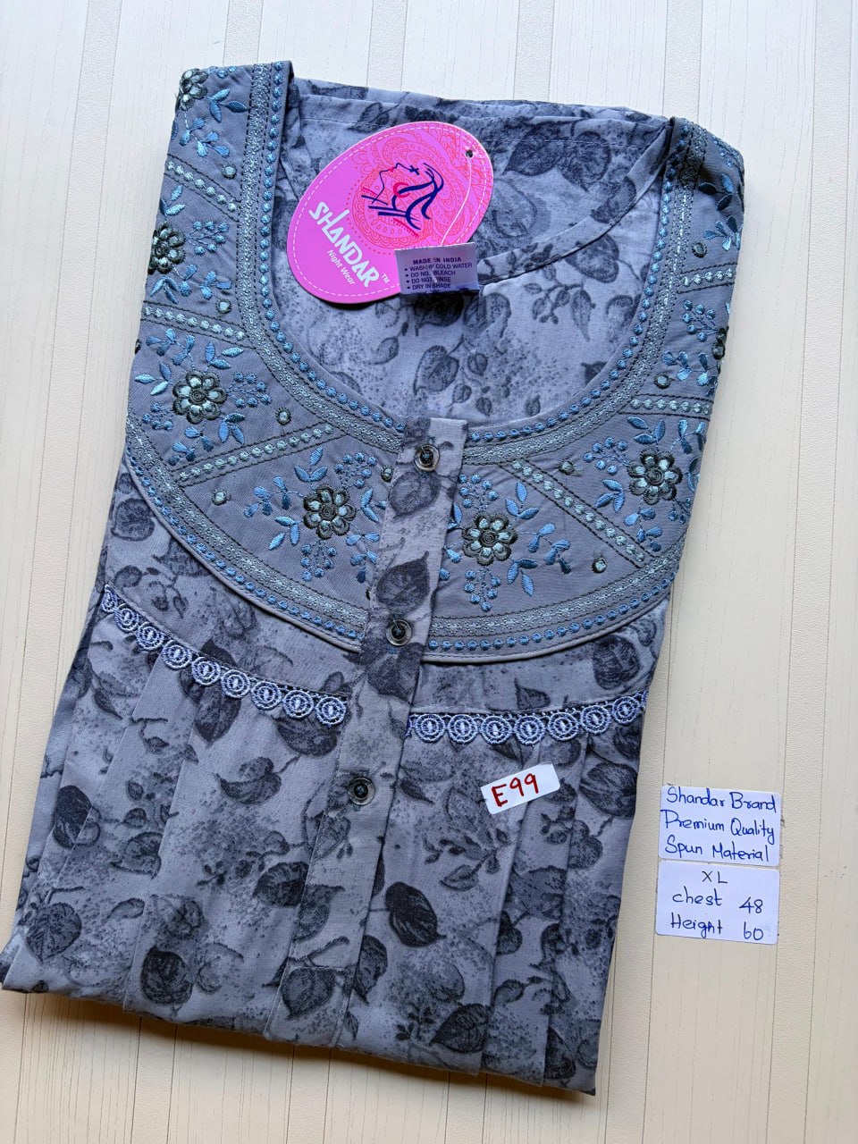 CSS164 Height Shandar Spun