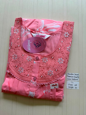 CSS185 Height Shandar Spun