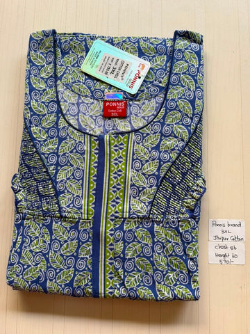 MCS 045 Ponni's Jaipur Cotton Pleats Zip Nighty