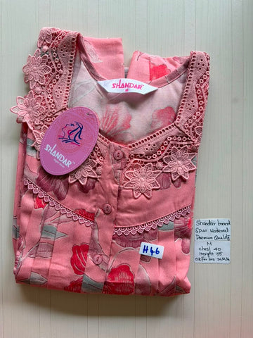 ASS 241 Shandar Spun nighty