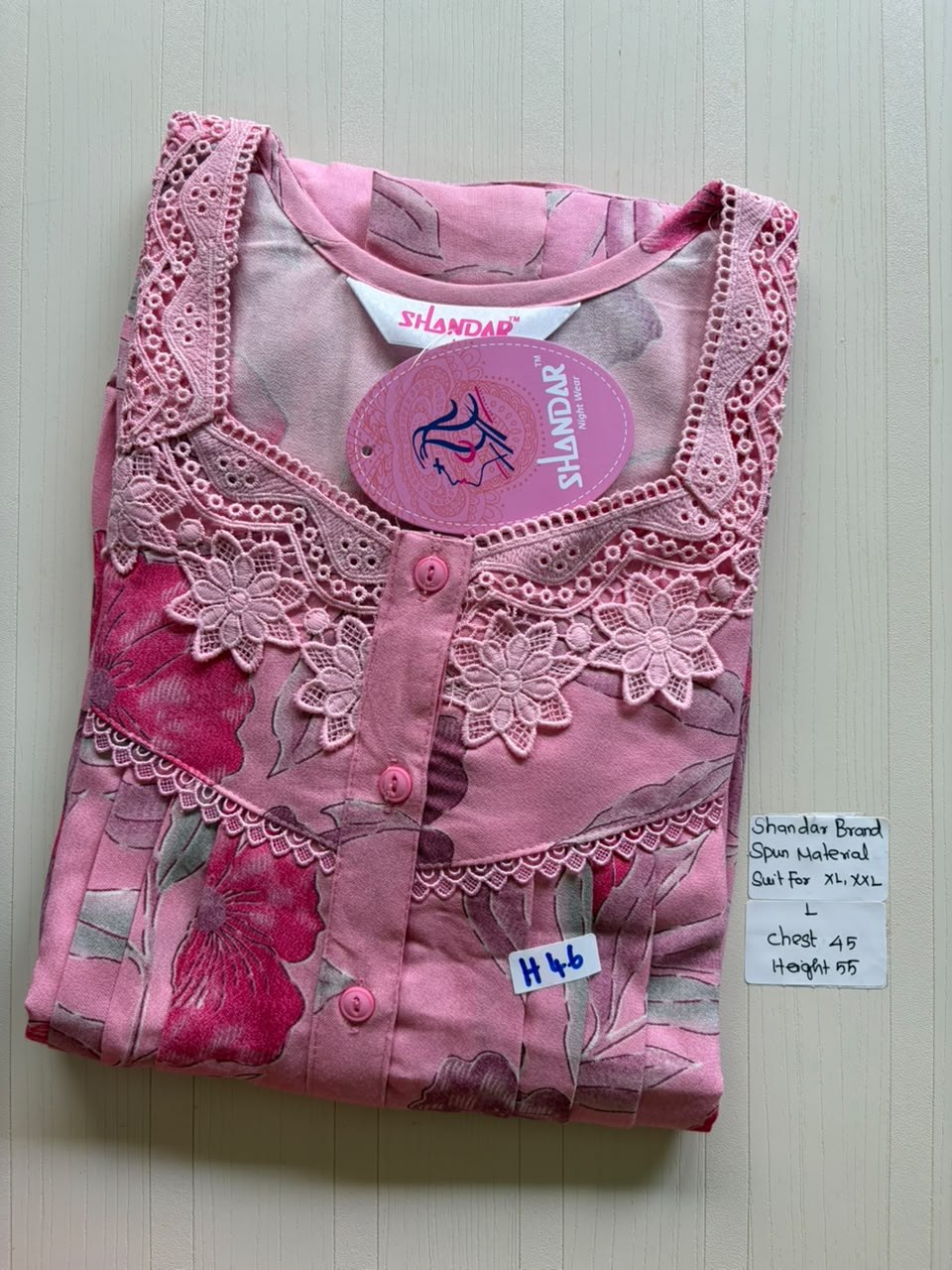 BSS 621 Shandar Spun nighty