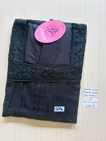 BS243 Shandar Spun nighty