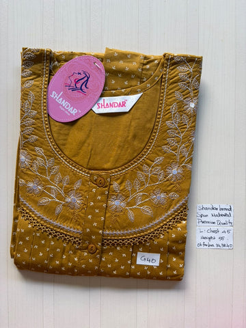 BSS 045 Shandar Spun nighty