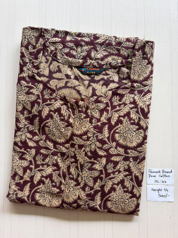 AASZ 260 Height Peacock Zip Nighty BP CPS