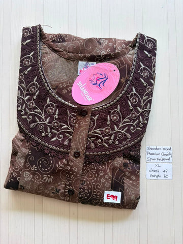CSS267 Height Shandar Spun