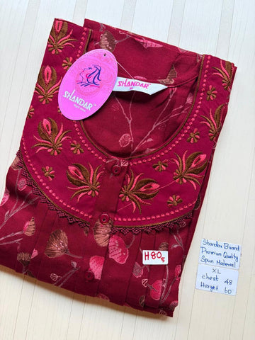 CSS164 Height Shandar Spun