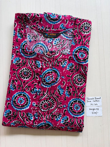 AASZ 294 Height Peacock Zip Nighty BP CPS