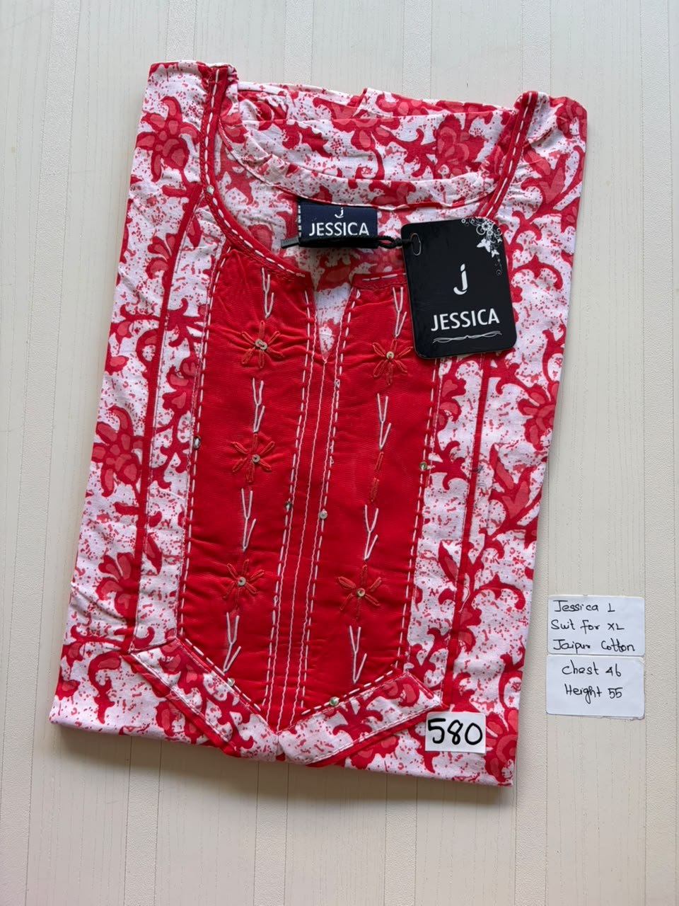 BJS 1319 Jessica VV AL JC Nighty 550
