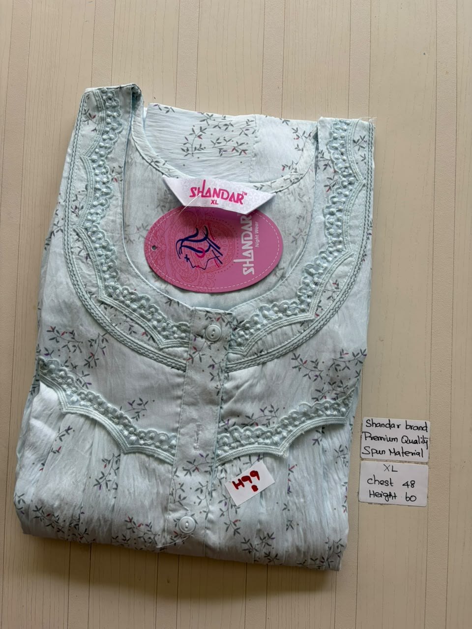 CSS218 Height Shandar Spun