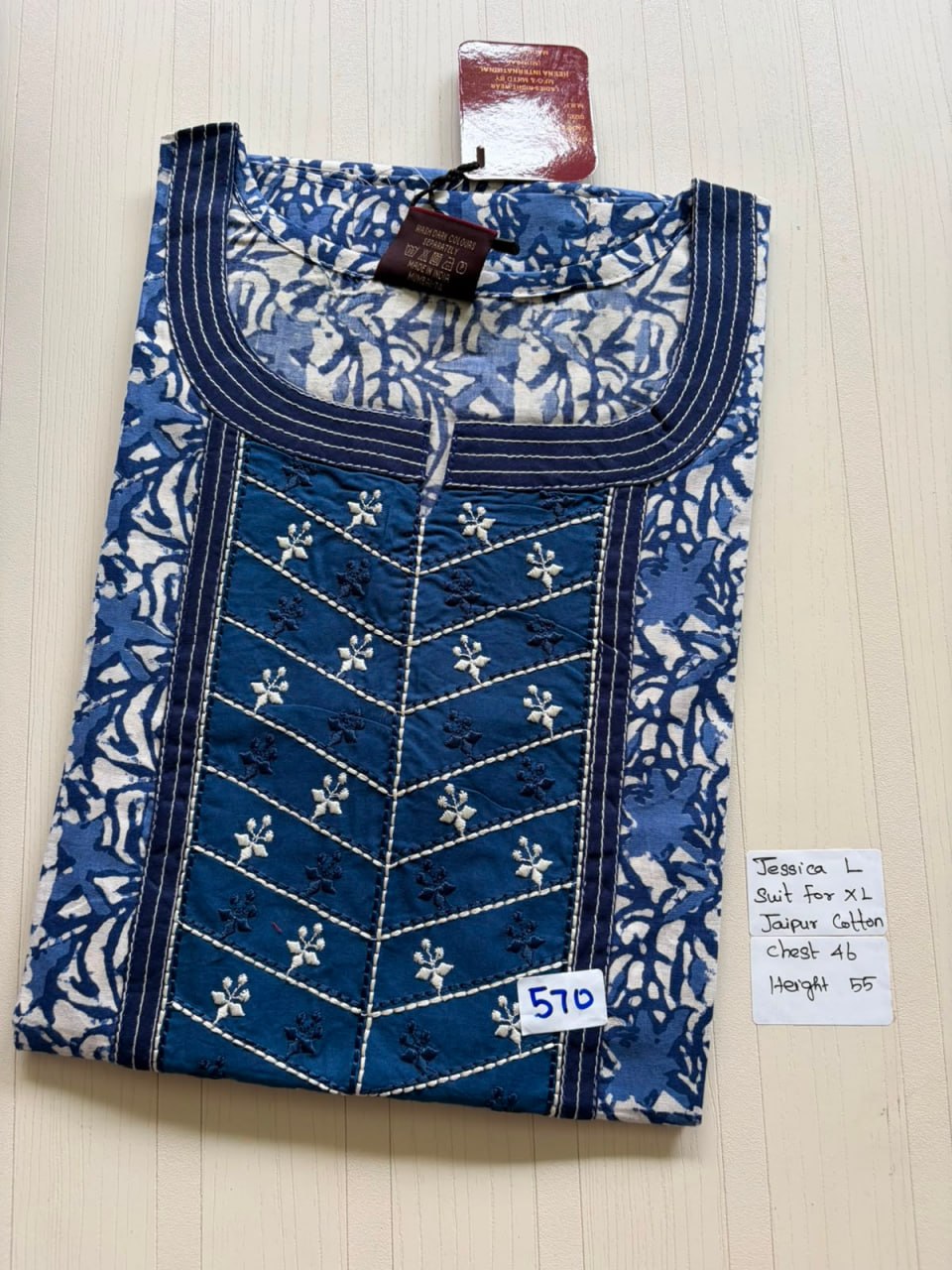 BJS 892 Jessica VV 550