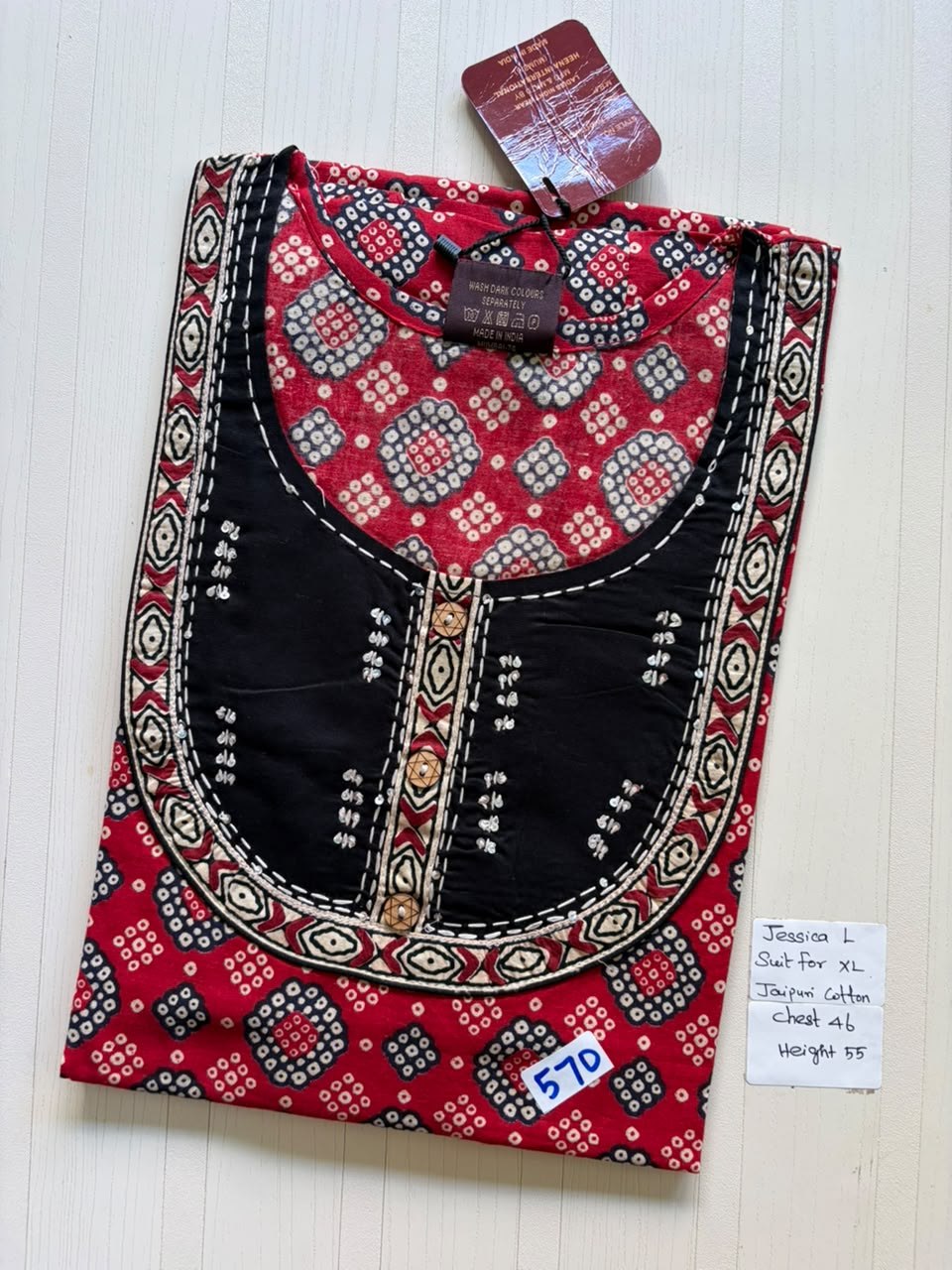 BJS 1174 Jessica VV AL JC Nighty 550