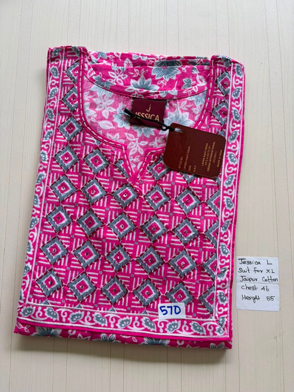 BJS 882 Jessica VV 550